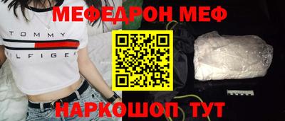 скорость mdpv Пушкино