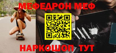 не бодяженный Пыть-Ях