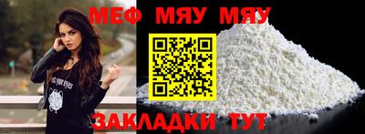 не бодяженный Пыть-Ях