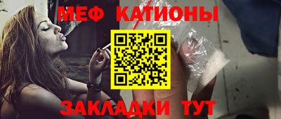 не бодяженный Пыть-Ях