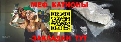 не бодяженный Пыть-Ях