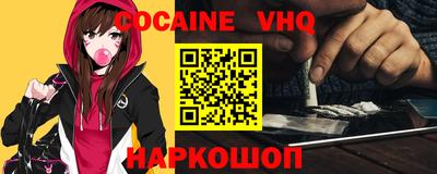 бутират Пугачёв
