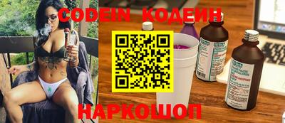 не бодяженный Пыть-Ях