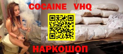 бутират Пугачёв