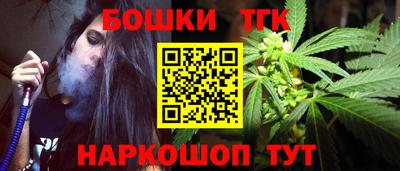 не бодяженный Пыть-Ях