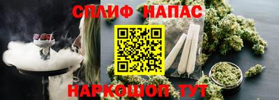 скорость mdpv Пушкино