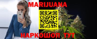 бутират Пугачёв