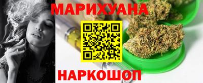 скорость mdpv Пушкино