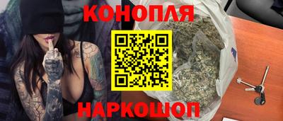 скорость mdpv Пушкино