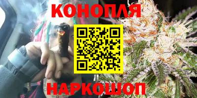 бутират Пугачёв