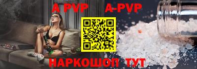 скорость mdpv Пушкино