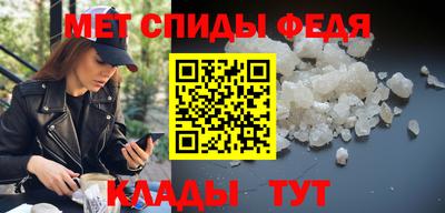 скорость mdpv Пушкино
