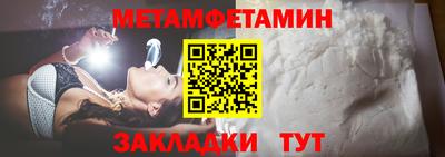 не бодяженный Пыть-Ях