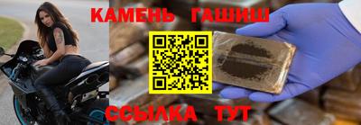 бутират Пугачёв