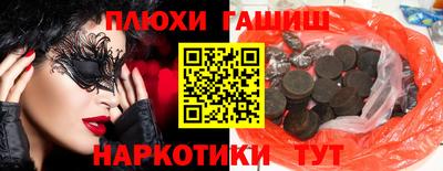 бутират Пугачёв