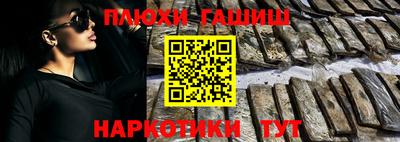 не бодяженный Пыть-Ях
