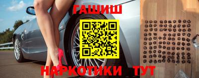 скорость mdpv Пушкино