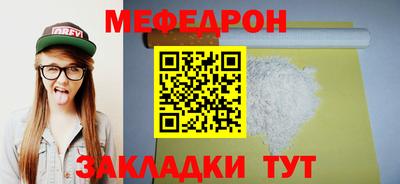 не бодяженный Пыть-Ях