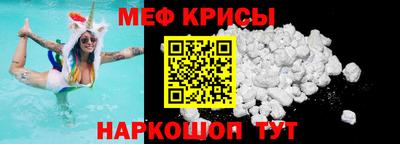 бутират Пугачёв