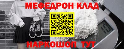 не бодяженный Пыть-Ях