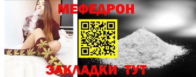бутират Пугачёв