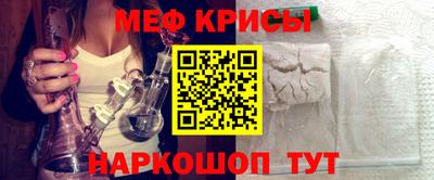 бутират Пугачёв