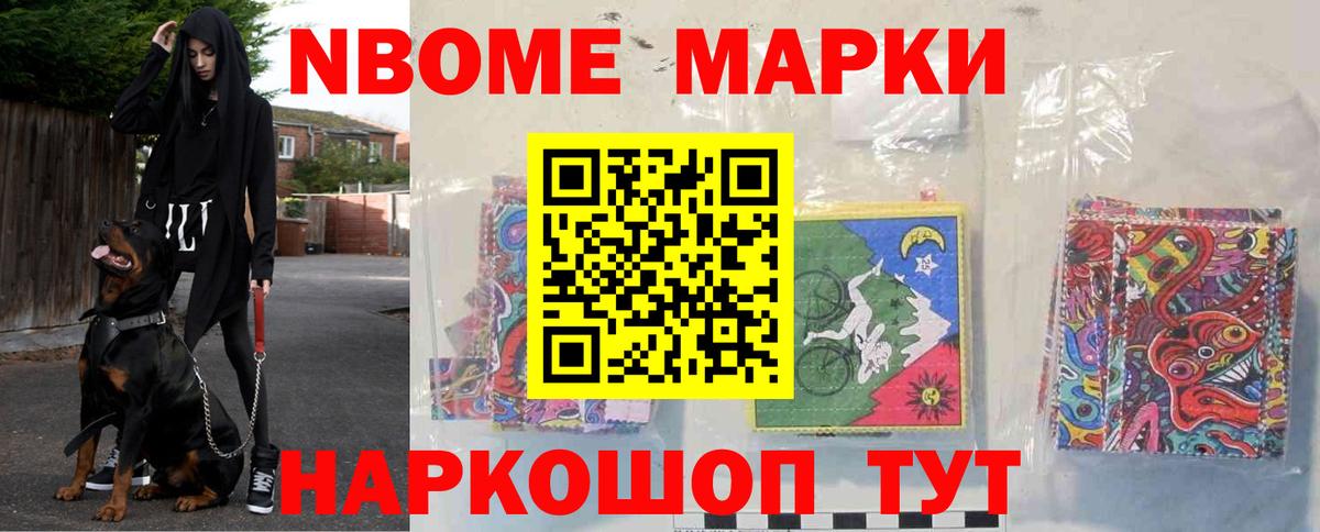 LSD-25 экстази ecstasy  Вход с VPN  Скопин  LSD-25 экстази  LSD-25 экстази кислота 
